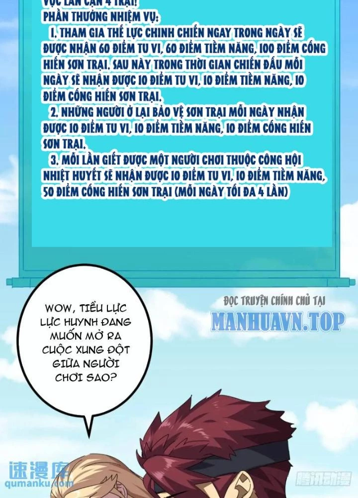 Kim Cương Bất Hoại Đại Trại Chủ Chapter 81 - 67
