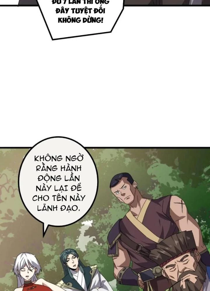 Kim Cương Bất Hoại Đại Trại Chủ Chapter 81 - 79