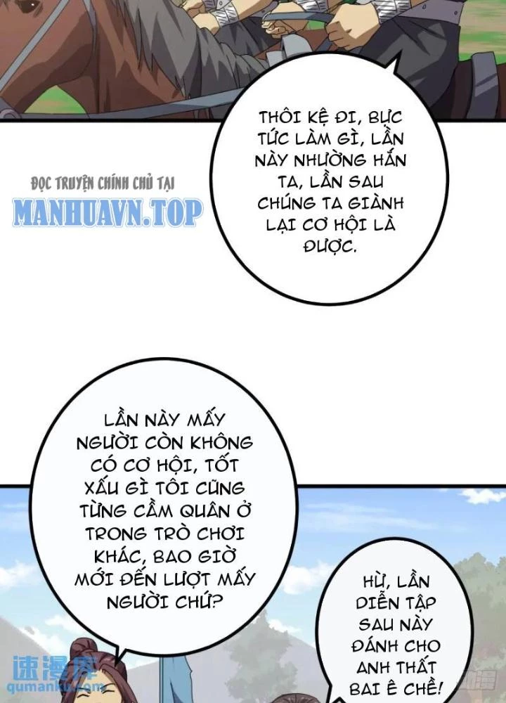 Kim Cương Bất Hoại Đại Trại Chủ Chapter 81 - 95