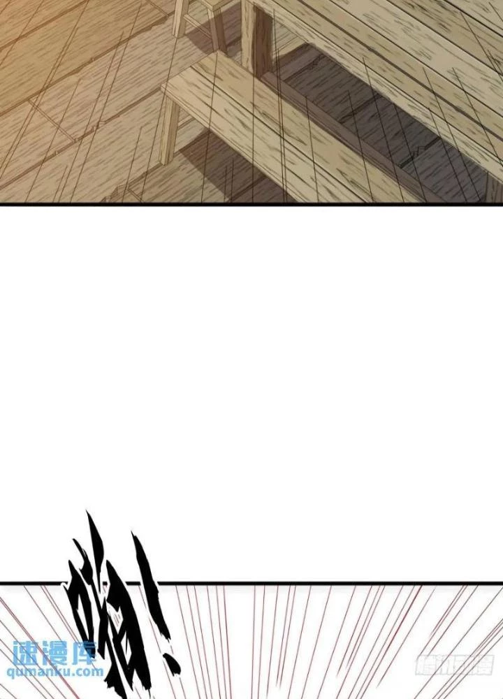 Kim Cương Bất Hoại Đại Trại Chủ Chapter 82 - 25