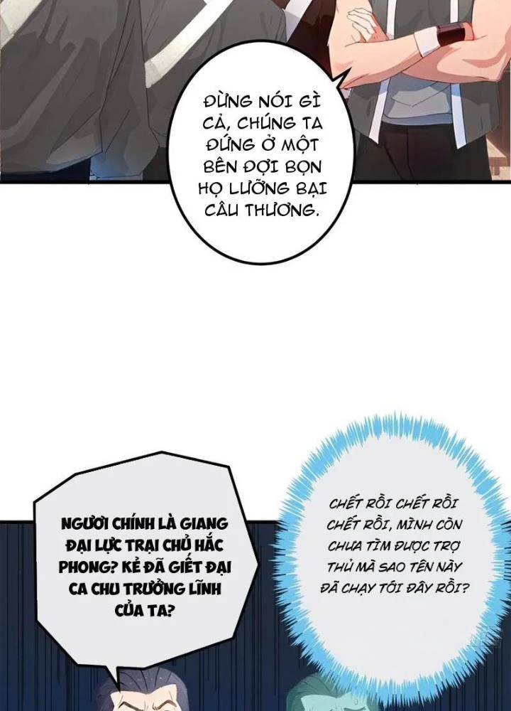 Kim Cương Bất Hoại Đại Trại Chủ Chapter 83 - 5