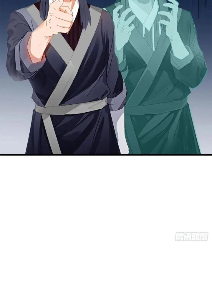 Kim Cương Bất Hoại Đại Trại Chủ Chapter 83 - 7