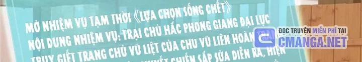 Kim Cương Bất Hoại Đại Trại Chủ Chapter 83 - 30