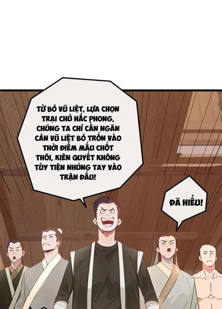 Kim Cương Bất Hoại Đại Trại Chủ Chapter 83 - 47