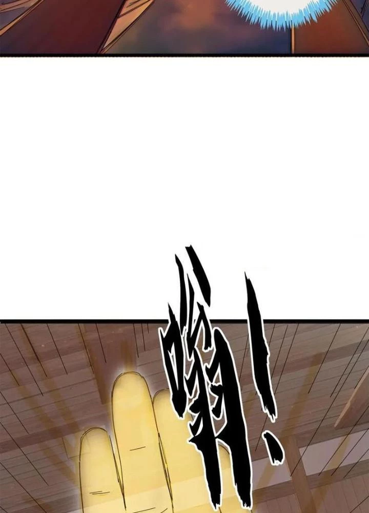 Kim Cương Bất Hoại Đại Trại Chủ Chapter 83 - 89