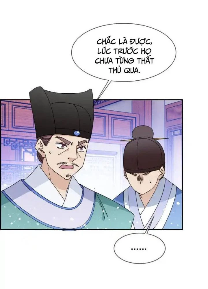 Cực Phẩm Bại Gia Tử Chapter 248 - 5