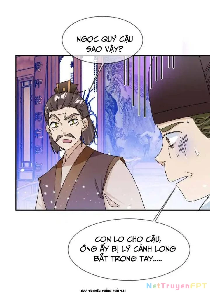 Cực Phẩm Bại Gia Tử Chapter 248 - 7