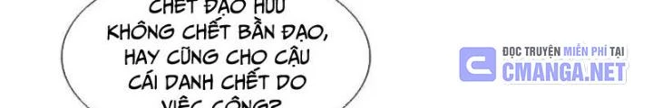 Cực Phẩm Bại Gia Tử Chapter 248 - 10