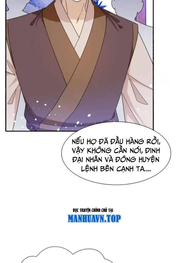 Cực Phẩm Bại Gia Tử Chapter 248 - 27