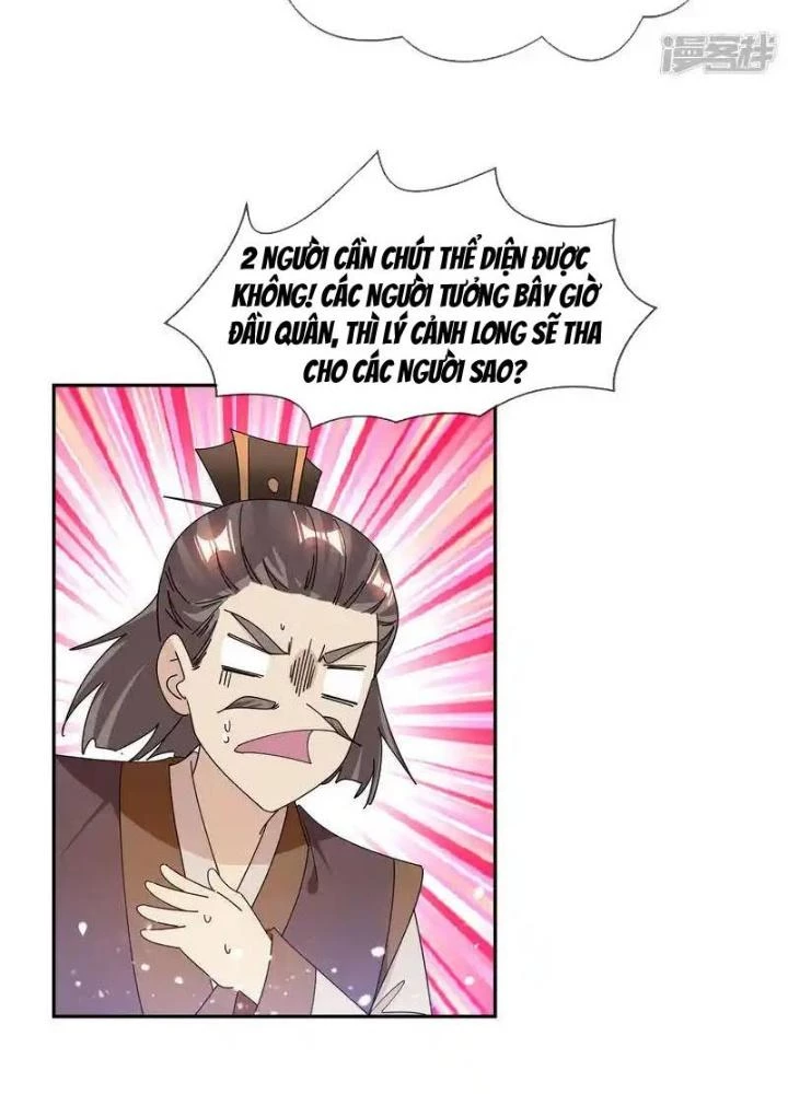 Cực Phẩm Bại Gia Tử Chapter 248 - 31
