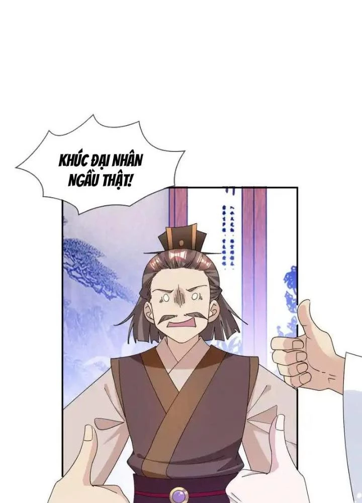 Cực Phẩm Bại Gia Tử Chapter 248 - 39