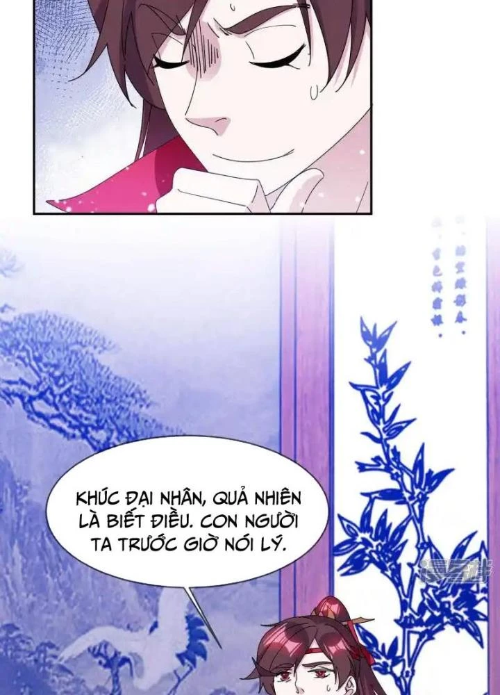 Cực Phẩm Bại Gia Tử Chapter 248 - 51