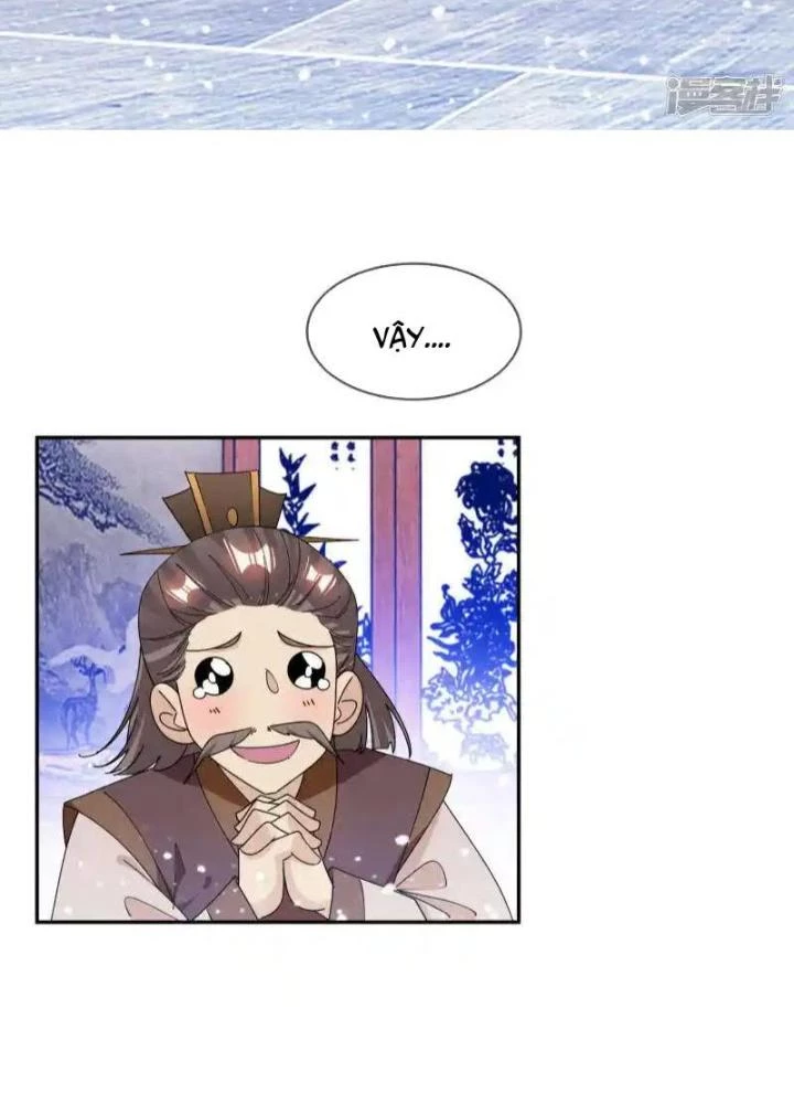 Cực Phẩm Bại Gia Tử Chapter 248 - 55