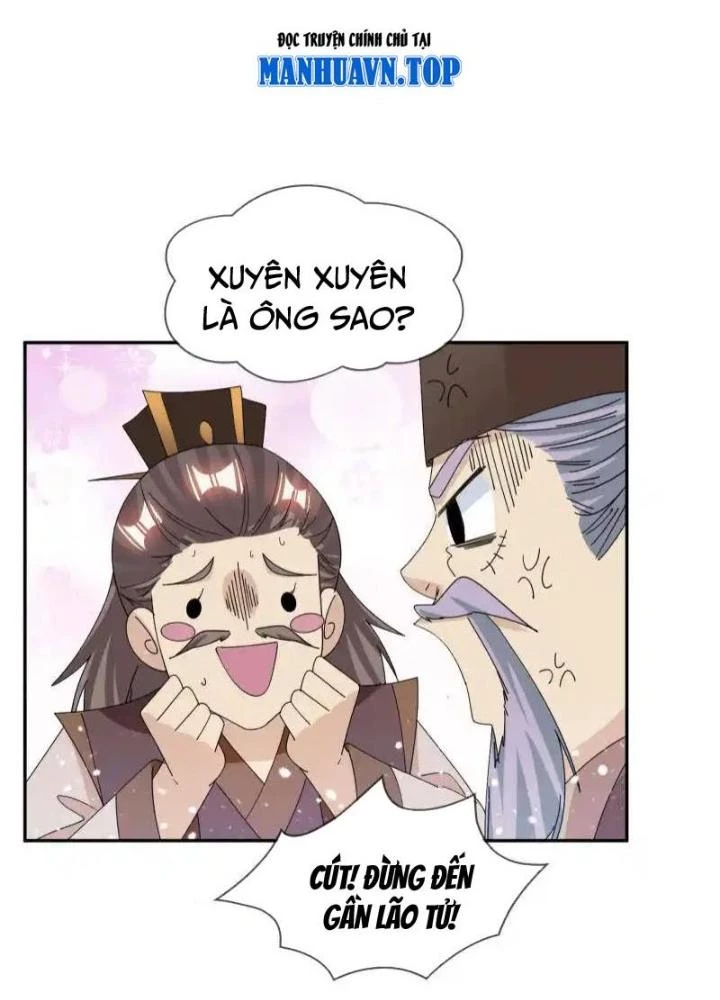 Cực Phẩm Bại Gia Tử Chapter 248 - 59