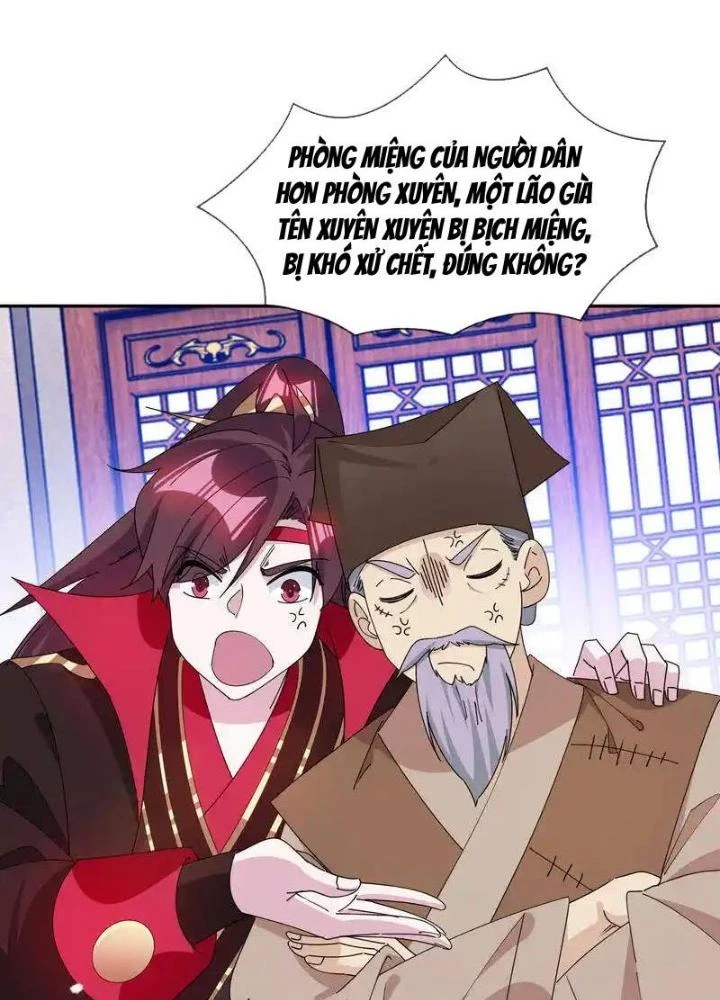 Cực Phẩm Bại Gia Tử Chapter 248 - 61