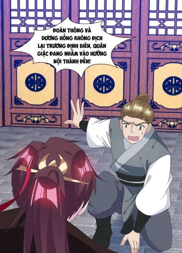 Cực Phẩm Bại Gia Tử Chapter 252 - 11