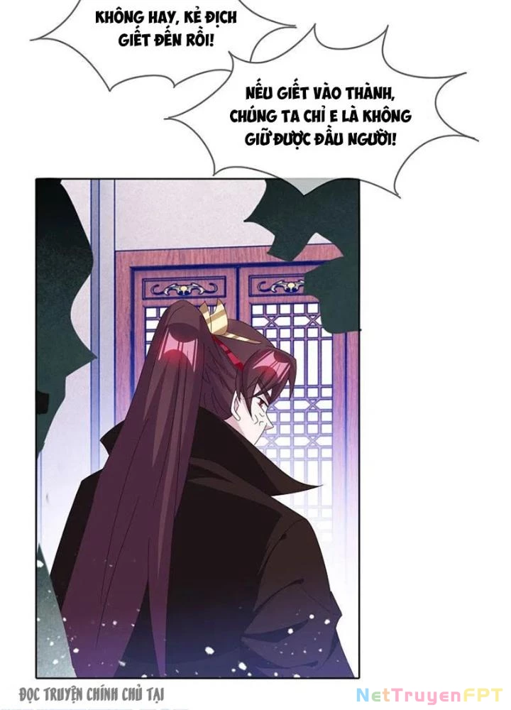 Cực Phẩm Bại Gia Tử Chapter 252 - 17