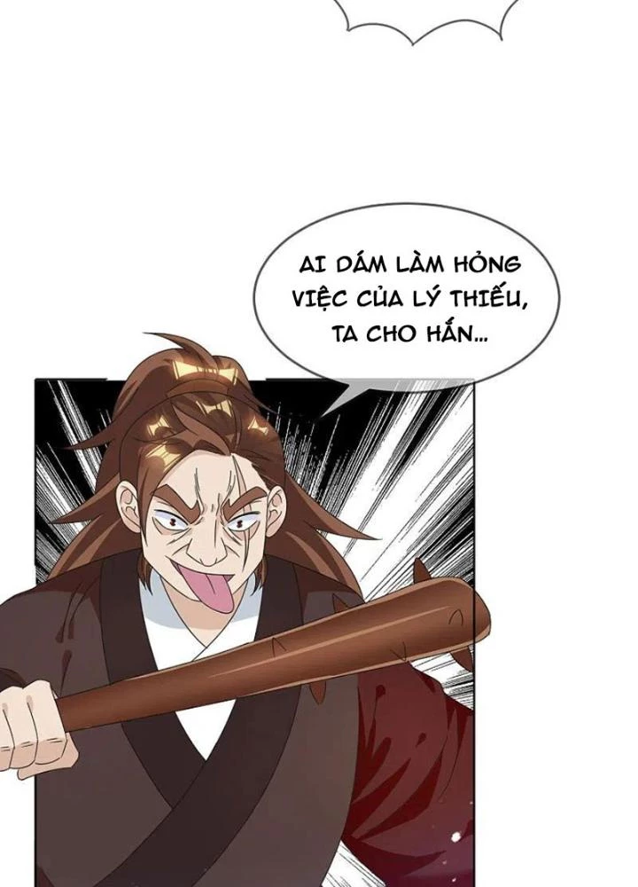 Cực Phẩm Bại Gia Tử Chapter 252 - 25