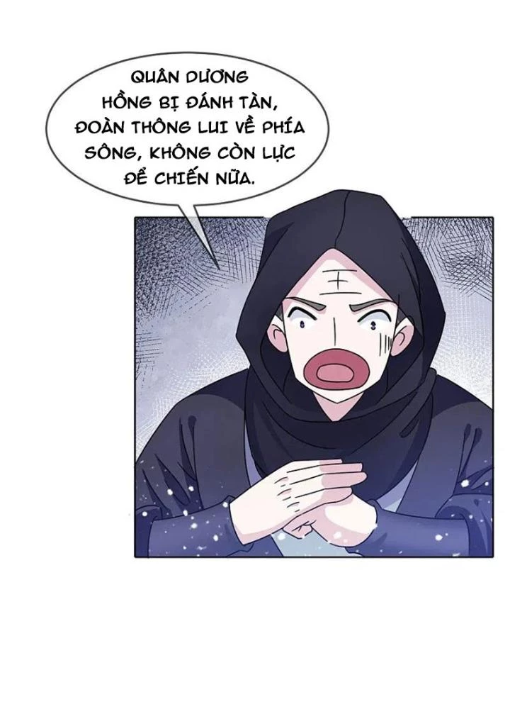 Cực Phẩm Bại Gia Tử Chapter 252 - 49