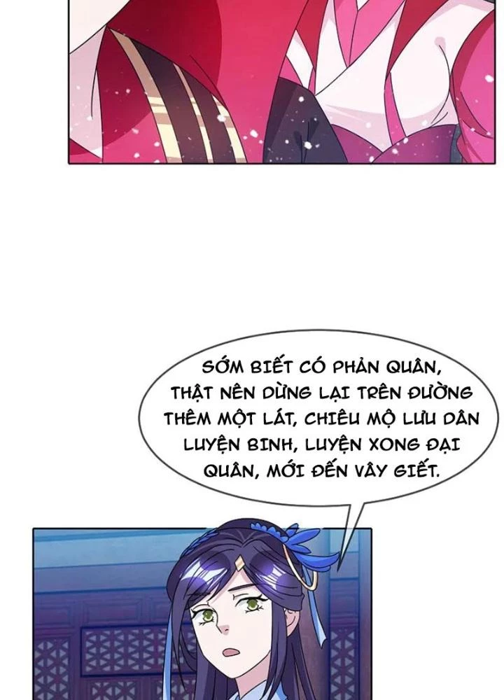 Cực Phẩm Bại Gia Tử Chapter 252 - 59