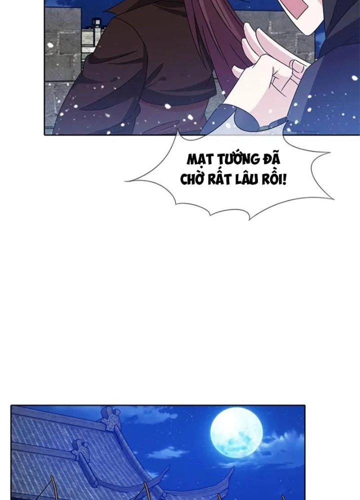 Cực Phẩm Bại Gia Tử Chapter 253 - 7