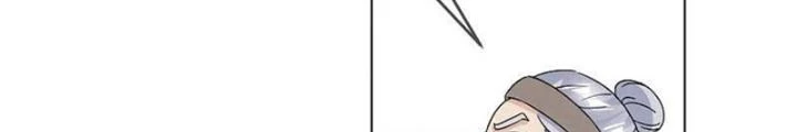 Cực Phẩm Bại Gia Tử Chapter 253 - 55