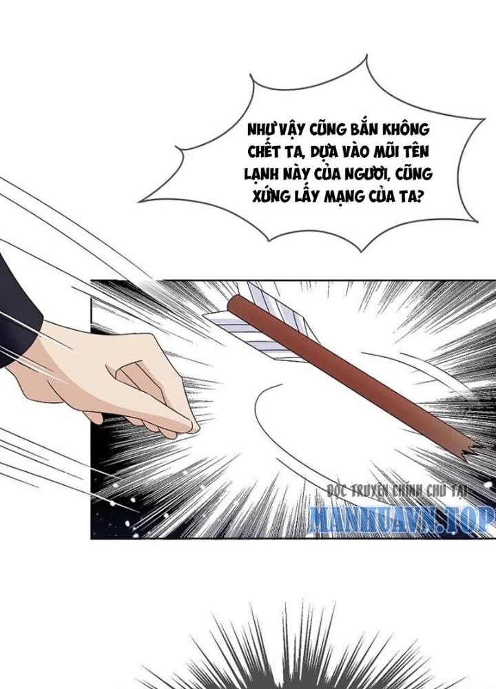 Cực Phẩm Bại Gia Tử Chapter 254 - 7