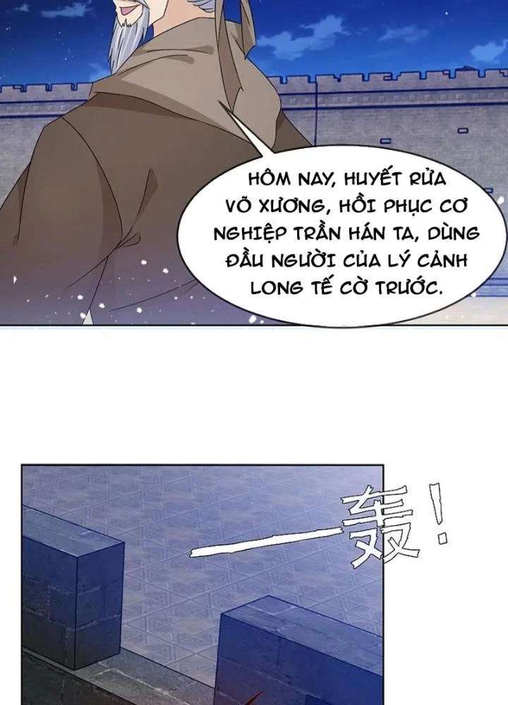 Cực Phẩm Bại Gia Tử Chapter 254 - 27