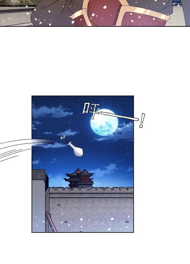 Cực Phẩm Bại Gia Tử Chapter 254 - 55