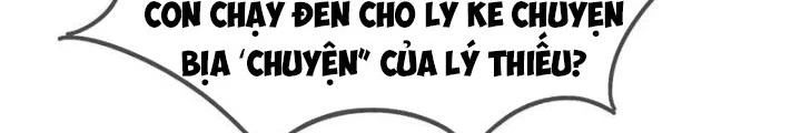 Cực Phẩm Bại Gia Tử Chapter 259 - 43