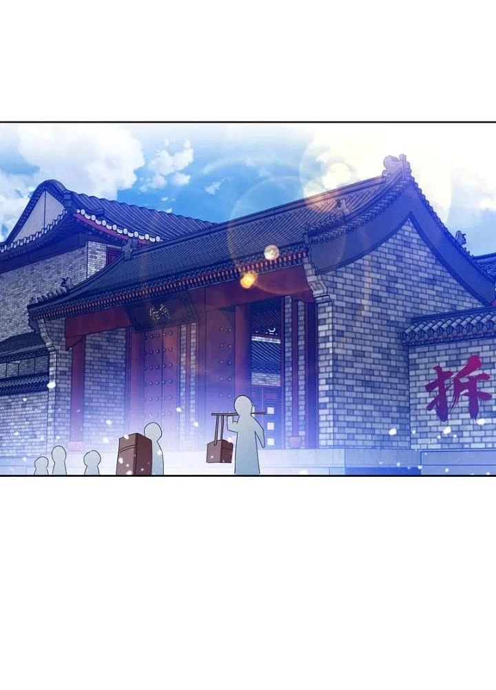 Cực Phẩm Bại Gia Tử Chapter 259 - 74
