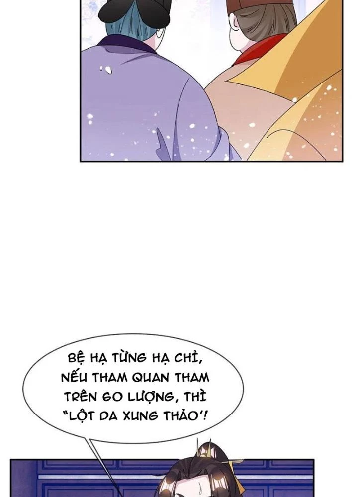 Cực Phẩm Bại Gia Tử Chapter 260 - 15