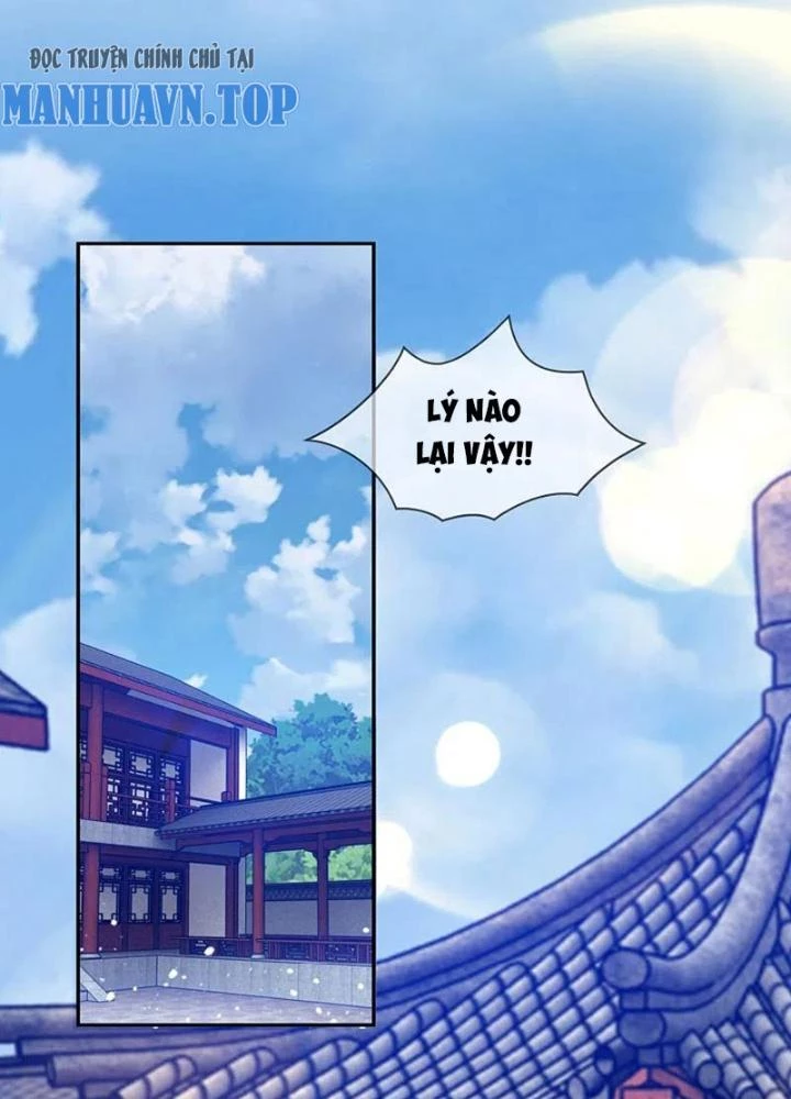 Cực Phẩm Bại Gia Tử Chapter 261 - 23