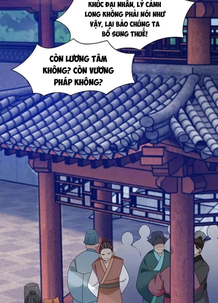 Cực Phẩm Bại Gia Tử Chapter 261 - 25