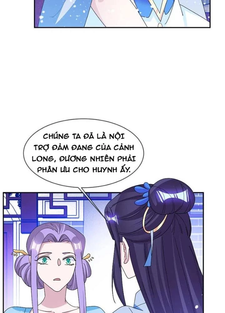 Cực Phẩm Bại Gia Tử Chapter 261 - 51