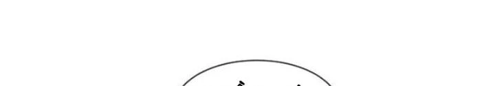 Cực Phẩm Bại Gia Tử Chapter 261 - 64