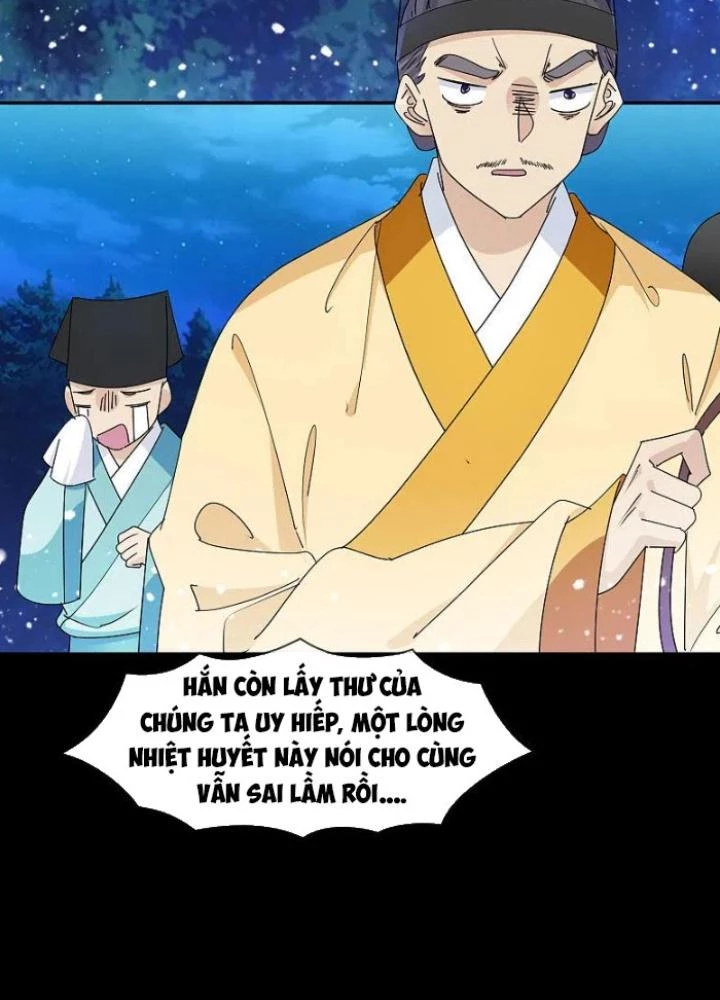 Cực Phẩm Bại Gia Tử Chapter 262 - 7