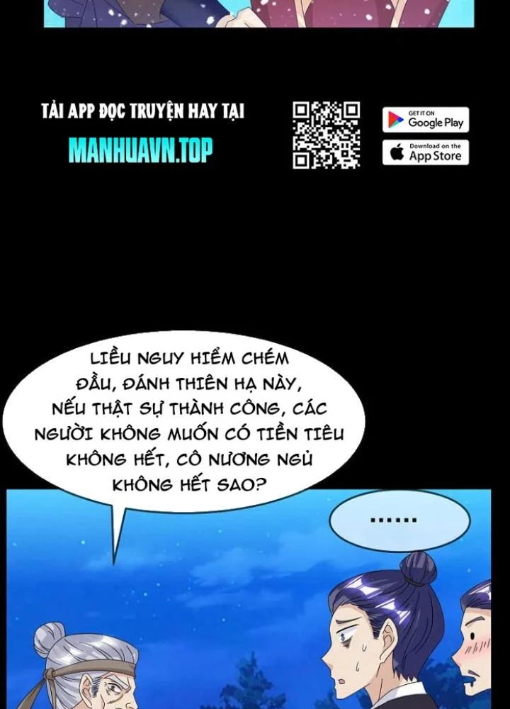 Cực Phẩm Bại Gia Tử Chapter 262 - 27