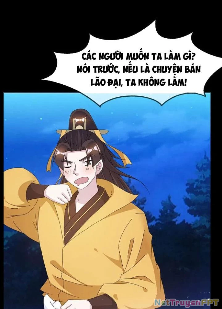 Cực Phẩm Bại Gia Tử Chapter 262 - 53