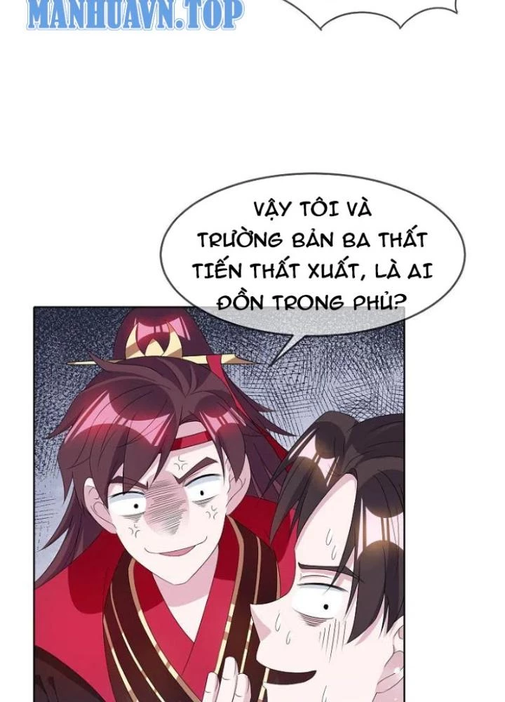 Cực Phẩm Bại Gia Tử Chapter 263 - 13