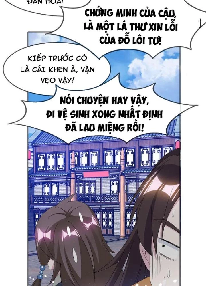 Cực Phẩm Bại Gia Tử Chapter 263 - 53
