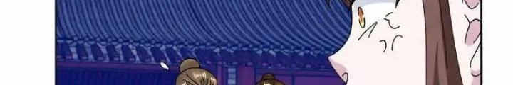 Cực Phẩm Bại Gia Tử Chapter 266 - 56