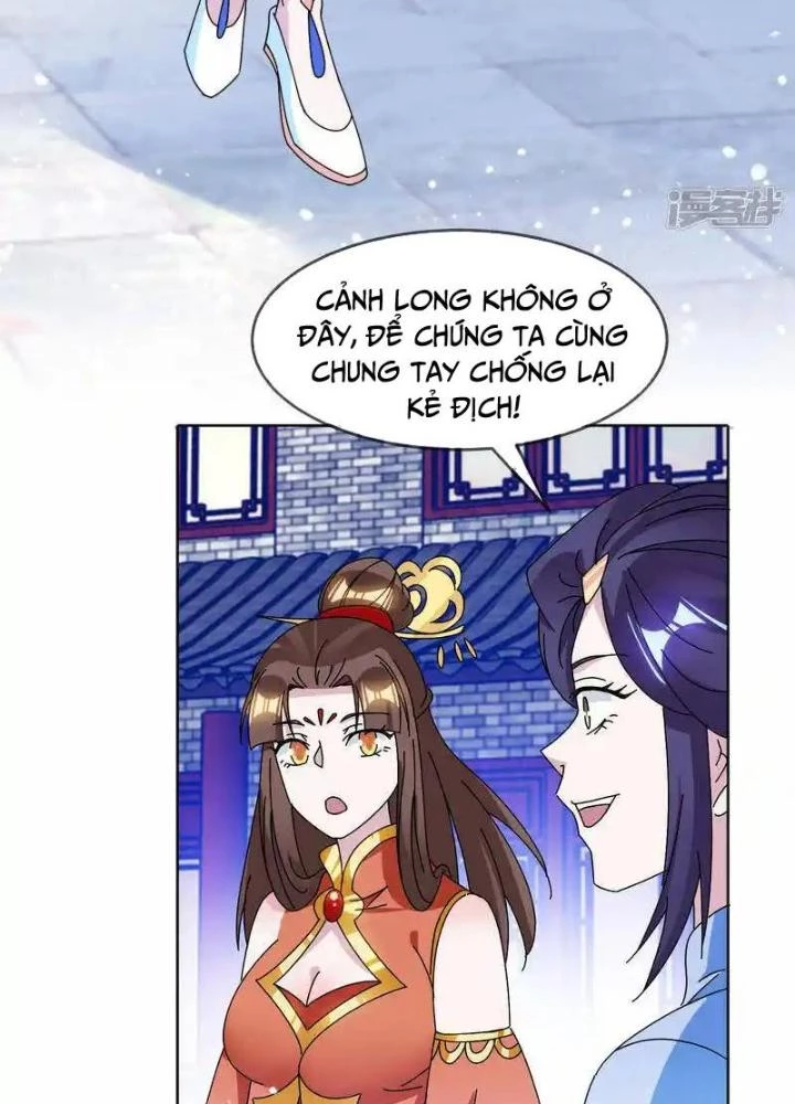 Cực Phẩm Bại Gia Tử Chapter 266 - 65