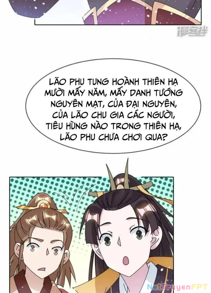 Cực Phẩm Bại Gia Tử Chapter 267 - 13