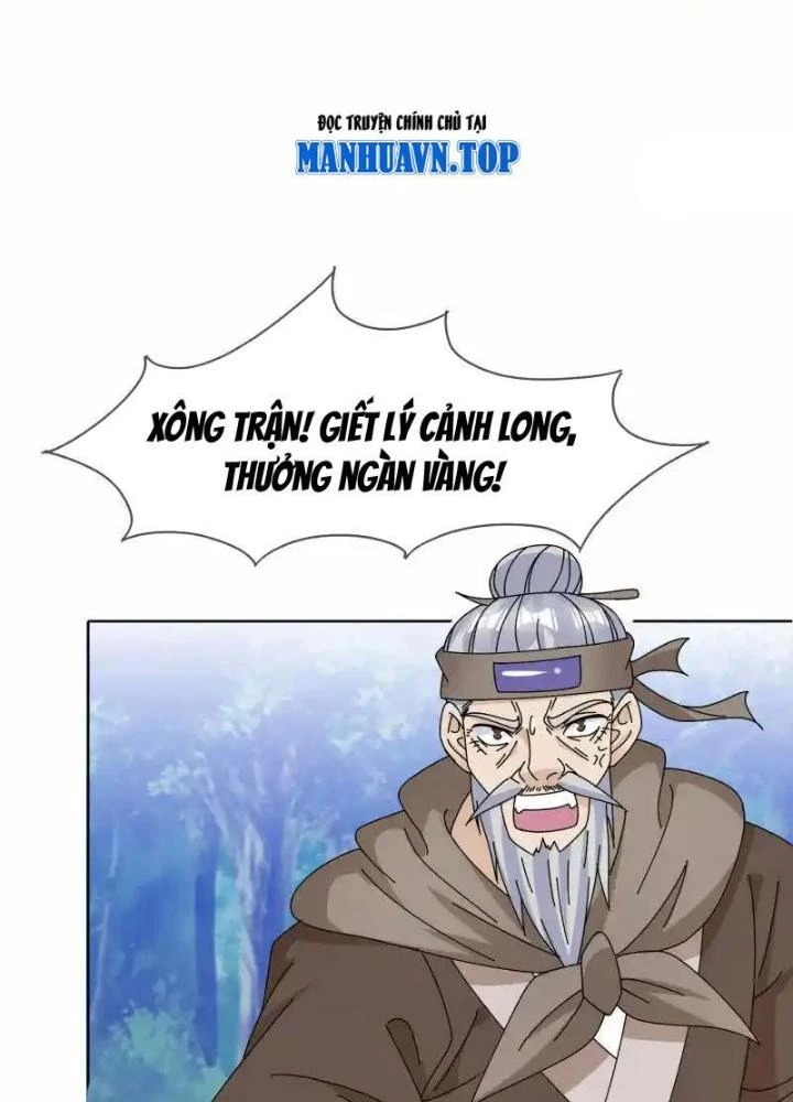 Cực Phẩm Bại Gia Tử Chapter 267 - 23