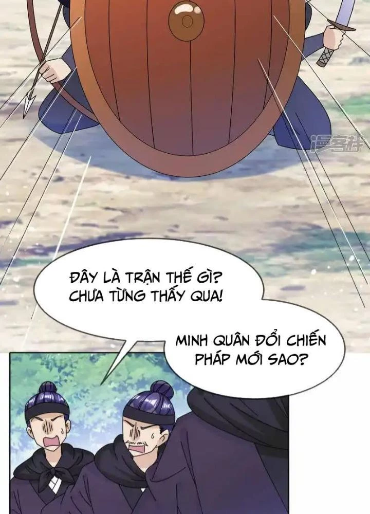 Cực Phẩm Bại Gia Tử Chapter 267 - 45