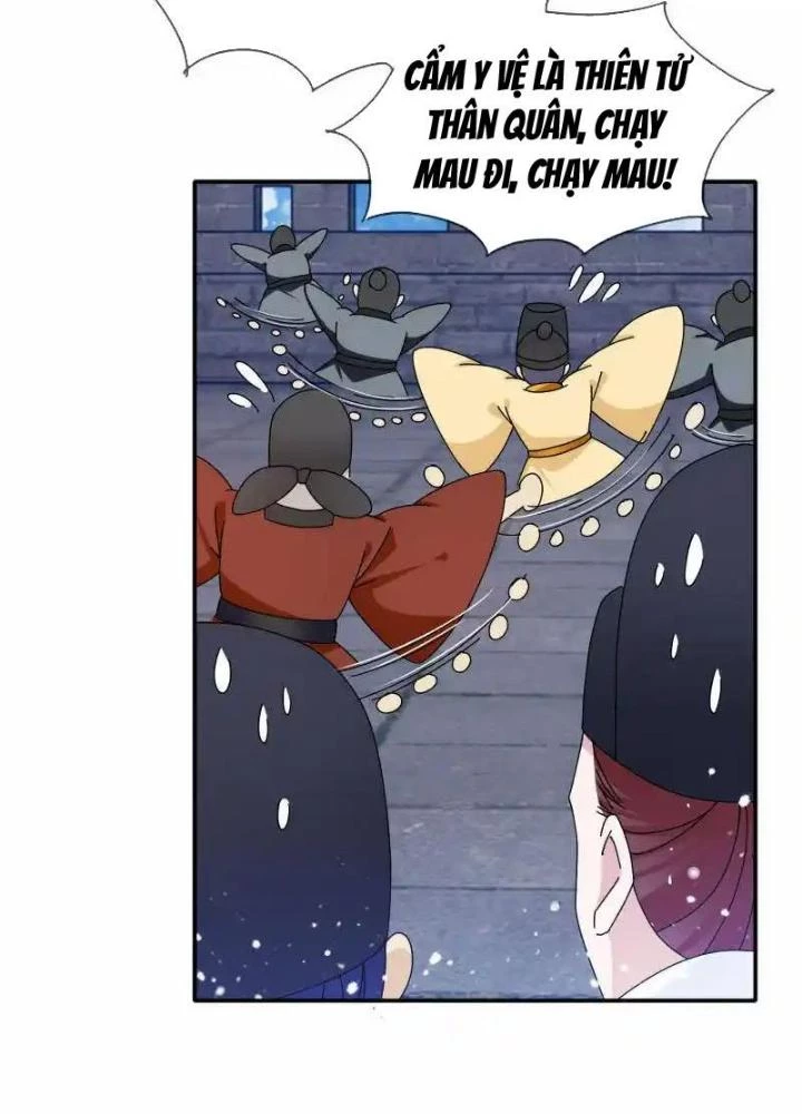 Cực Phẩm Bại Gia Tử Chapter 268 - 27