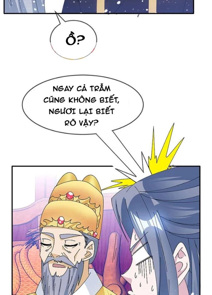 Cực Phẩm Bại Gia Tử Chapter 269 - 15