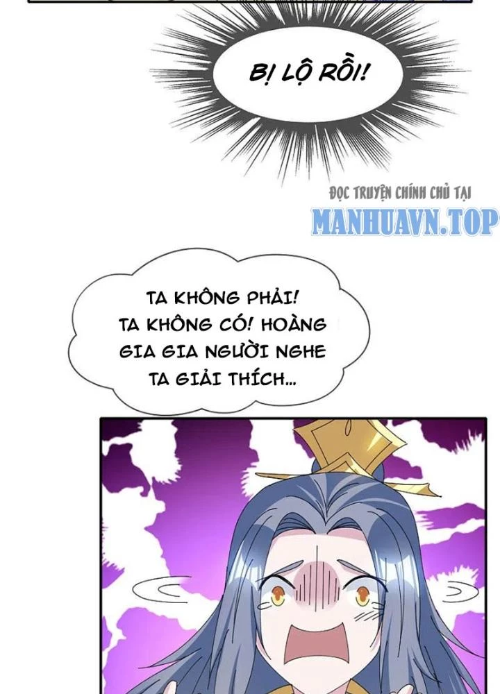 Cực Phẩm Bại Gia Tử Chapter 269 - 17