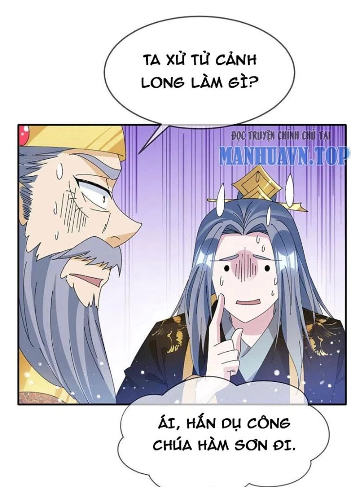 Cực Phẩm Bại Gia Tử Chapter 269 - 27